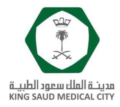 وظائف إدارية وصحية شاغرة للجنسين في مدينة الملك سعود الطبية في الرياض 1425