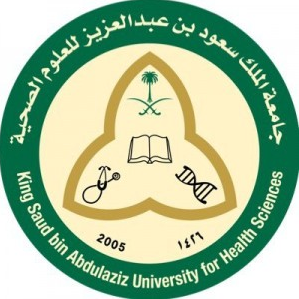 كمبيوتر_تقنية_معلومات - وظائف نسائية إدارية وتقنية وتصميم في جامعة الملك سعود للعلوم الصحية 15105