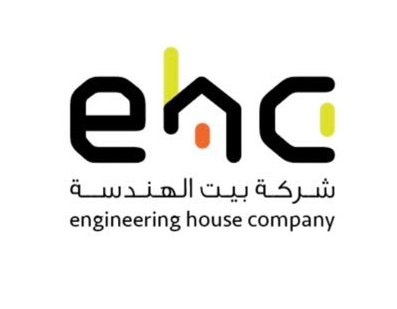 الطائف - وظائف هندسية براتب 8500 في شركة بيت الهندسة 15137