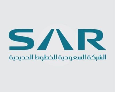  الشركة السعودية للخطوط الحديدية ( سار): تعلن 9 وظائف إدارية بدوام جزئي 1550