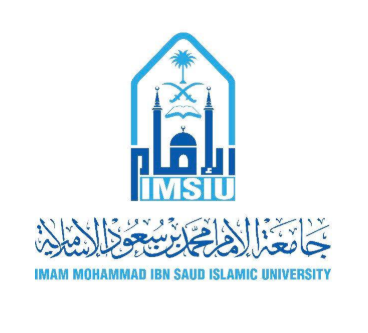 وظائف تعليمية شاغرة في المعاهد العلمية التابعة لجامعة الإمام محمد بن سعود الإسلامية 1717