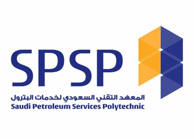 اليوم - وظائف اليوم للرجال والنساء في المعهد التقني السعودي لخدمات البترول 1744