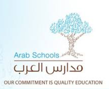 وظائف نسائية بجدة تعليمية في شركة مدارس العرب المحدودة 1760