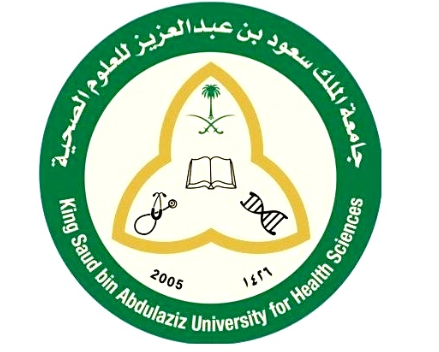 وظائف إدارية للرجال والنساء في جامعة الملك سعود للعلوم الصحية 1851