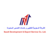 4 وظائف إدارية بدوام جزئي في الشركة السعودية للتطوير وخدمات التصدير براتب 7000 ريال 194