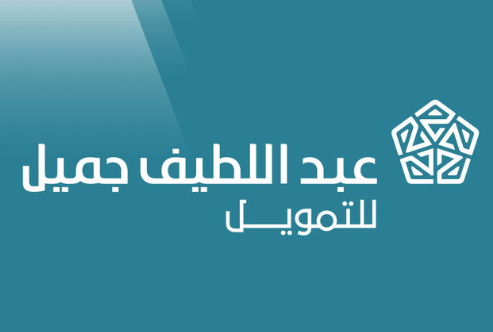 وظائف بدوام جزئي هندسية في شركة عبد اللطيف جميل المتحدة للتمويل 198