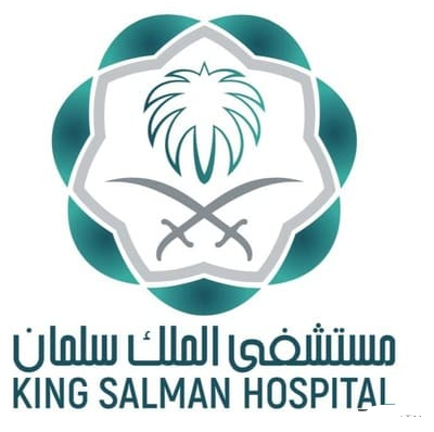 حراسة_امن - وظائف إدارية وهندسية وخدمات وصحية وأمنية في مستشفى الملك سلمان 2063