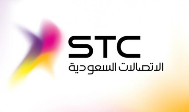 شركة الاتصالات السعودية حلول: وظائف إدارية مالية شاغرة في الرياض 2119