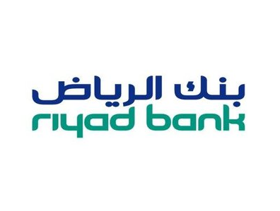 محاسبة_مالية - 10 وظائف إدارية وهندسية في بنك الرياض 2375