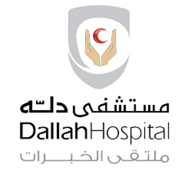 وظائف إدارية لحملة الثانوية في مستشفى دله في الرياض 2846