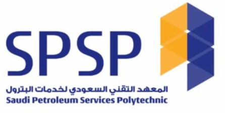 وظائف إدارية للرجال والنساء في المعهد التقني السعودي لخدمات البترول 2852