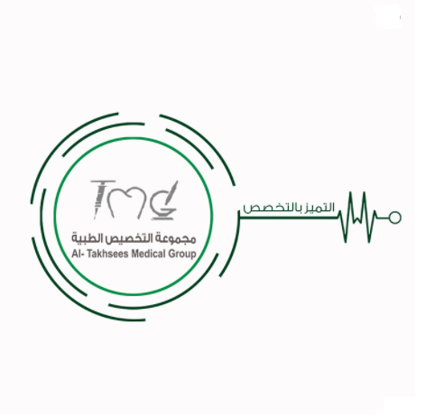 استقبال_خدمة_عملاء - وظائف حائل شهادة ثانوي 1444  براتب 4000 في مجموعة التخصيص الطبية 3373