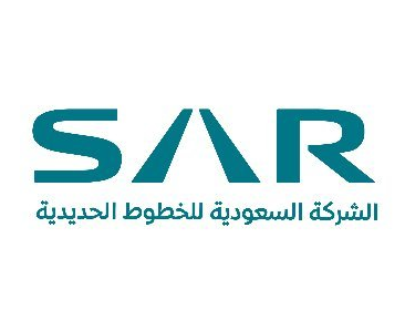 الشركة السعودية للخطوط الحديدية سار توفر وظائف إدارية جديدة 3521