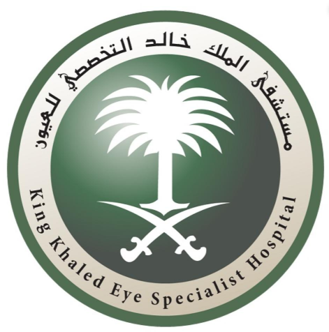 وظائف تقنية للرجال والنساء في مستشفى الملك خالد التخصصي للعيون 3614