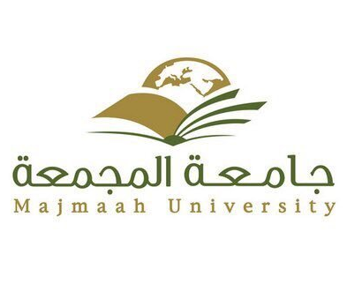 جامعة_المجمعة - وظائف نسائية جديدة في جامعة المجمعة بقسم الدراسات الإسلامية 4148