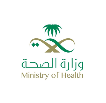 الإعلان عن وظائف شاغرة للرجال والنساء في وزارة الصحة  438
