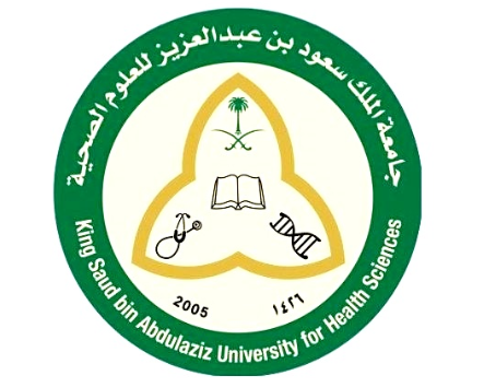 وظائف تقنية وصحية شاغرة في جامعة الملك سعود للعلوم الصحية 563