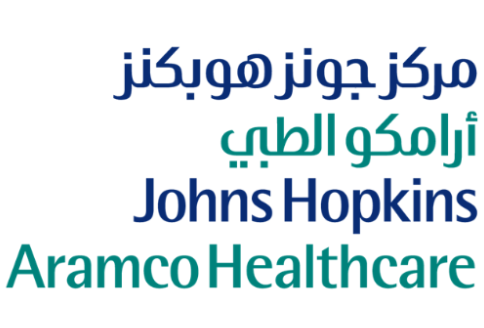 وظائف هندسية وصحية وتقنية في شركة جونز هوبكنز آرامكو الطبي JHAH 596