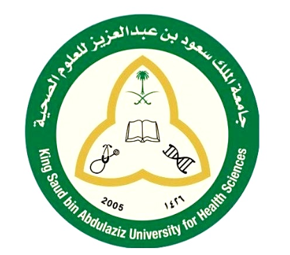 5 ظائف تقنية وفنية شاغرة في جامعة الملك سعود للعلوم الصحية 762