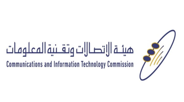 هيئة الاتصالات وتقنية المعلومات: وظائف تقنية لذوي الخبرة 818