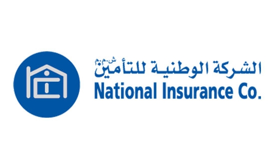 استقبال_خدمة_العملاء - وظائف إدارية شاغرة في الشركة الوطنية للتأمين في جدة 860