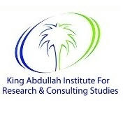 8 وظائف إدارية شاغرة في معهد الملك عبد الله للبحوث والدراسات الاستشارية 868