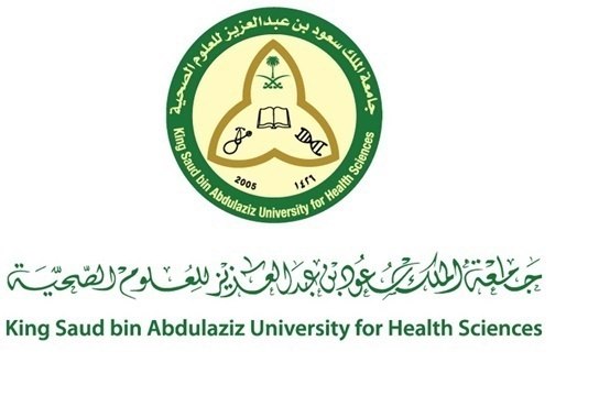 جامعة الملك سعود للعلوم الصحية (كاساو) تعلن عن برنامج دبلوم فني صيدلة Photo_55