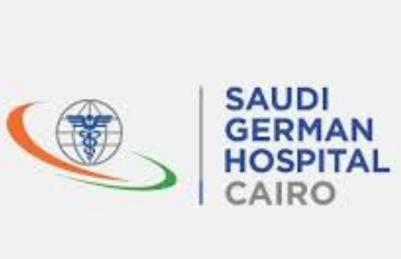 المستشفى السعودي الألماني يعلن فتح باب التوظيف للعمل فرعه الجديد الثاني