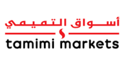 وظائف إدارية بمجال التوظيف للنساء والرجال في شركة أسواق التميمي