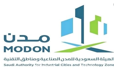 الصناعية - وظائف جديدة للنساء والرجال تعلن عنها الهيئة السعودية للمدن الصناعية (مدن) 11047