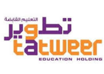 سلم رواتب شركة تطوير التعليم القابضة