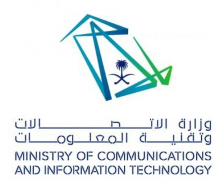 وظائف إدارية للنساء والرجال براتب 4000 في شركة المصدر العالي للاتصالات وتقنية المعلوم