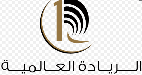 7 وظائف نسائية إدارية براتب 4000 في مكتب بوابة العالم للاستقدام