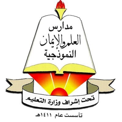 غير شرعي سيارة نقل أخلاق وظائف نسائية بدوام جزئي بمكة alsanapropertyinvestments com