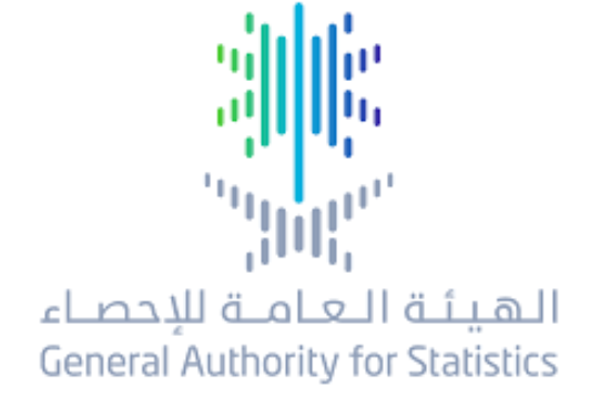 الهيئة العامة للإحصاء توفر وظائف إدارية جديدة للنساء والرجال 11281