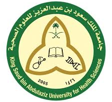 جامعة_الملك_سعود_للعلوم_الصحية - وظائف إدارية وفنية للرجال والنساء في جامعة الملك سعود للعلوم الصحية 1158