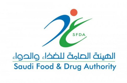 وظائف إدارية بمجال العلاقات العامة للنساء والرجال في الهيئة العامة للغذاء والدواء