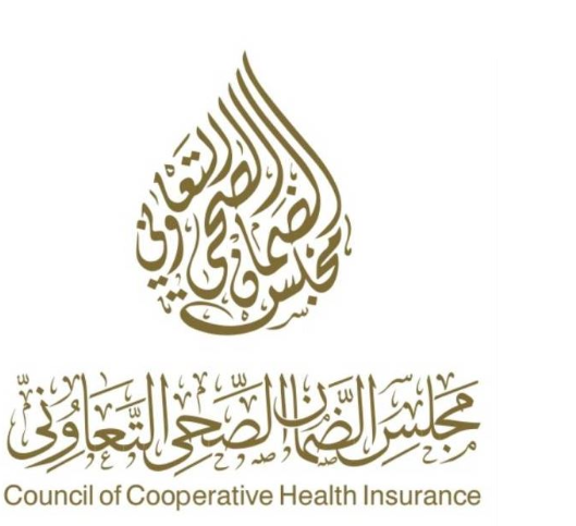 مجلس الضمان الصحي التعاوني يعلن عن وظائف شاغرة في الرياض صحيفة رباع