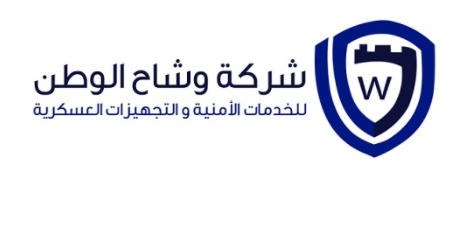 وظائف نسائية إدارية برواتب مجزية في شركة وشاح الوطن الأمنية في الشرقية