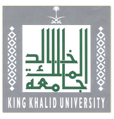 جامعة_الملك_خالد - جامعة الملك خالد تعلن موعد المقابلة للمرشحين لوظائف الصندوق الطلابي 1231