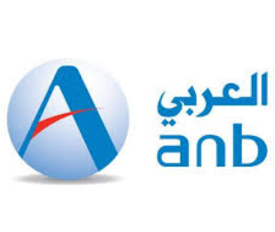 نتيجة بحث الصور عن البنك العربي الوطني يعلن عن وظائف شاغرة في الرياض