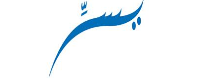3 وظائف إدارية برواتب جيدة في برنامج يسر للتعاملات الالكترونية الحكومية