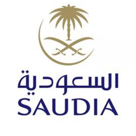 شركة الخطوط الجوية السعودية تعلن عن وظائف نسائية لحملة الثانوية العامة