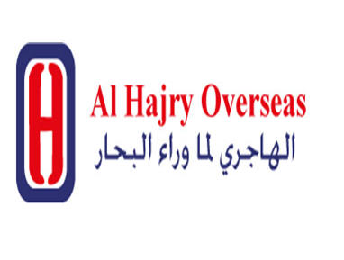 وظائف هندسية جديدة براتب 7000 في شركة الهاجري لما وراء البحار