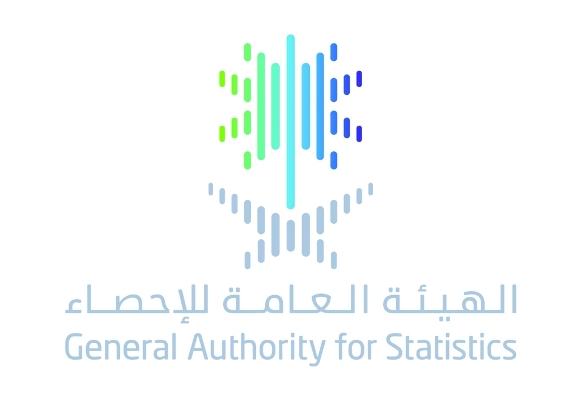 الهيئة العامة للإحصاء تعلن عن توفر وظائف تقنية جديدة في الرياض