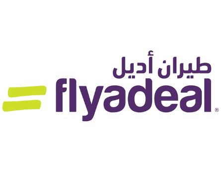 شركة_طيران_أديل - 15 وظيفة لحملة الثانوية في شركة طيران أديل في الرياض 1332