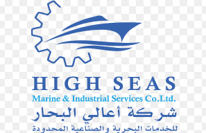 وظائف براتب 4000 بمجال الإدارة في شركة أعالي البحار للخدمات البحرية  والصناعية