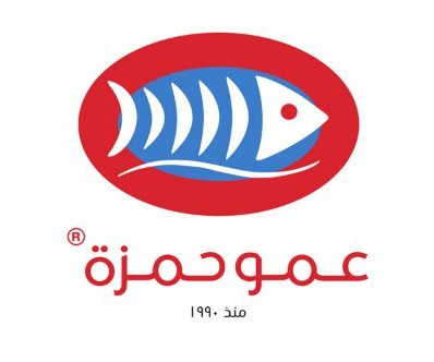 50 وظيفة لحملة الكفاءة براتب 4500 في شركة مطاعم أسماك عمو حمزة