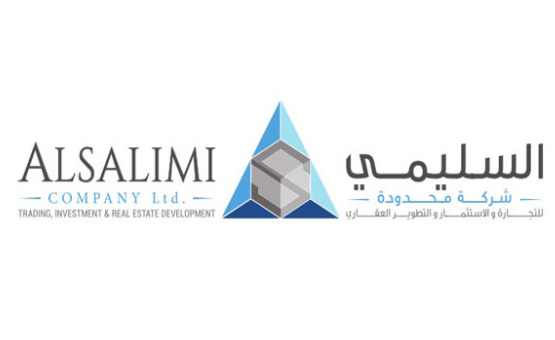 وظائف إدارية نسائية وللرجال تعلن عنها شركة السليمي المحدودة