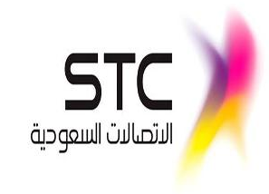 وظائف إدارية وتقنية للنساء والرجال تعلن عنها شركة الاتصالات السعودية STC 15128